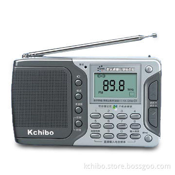 Digital Broadcast Receiver with Antenna